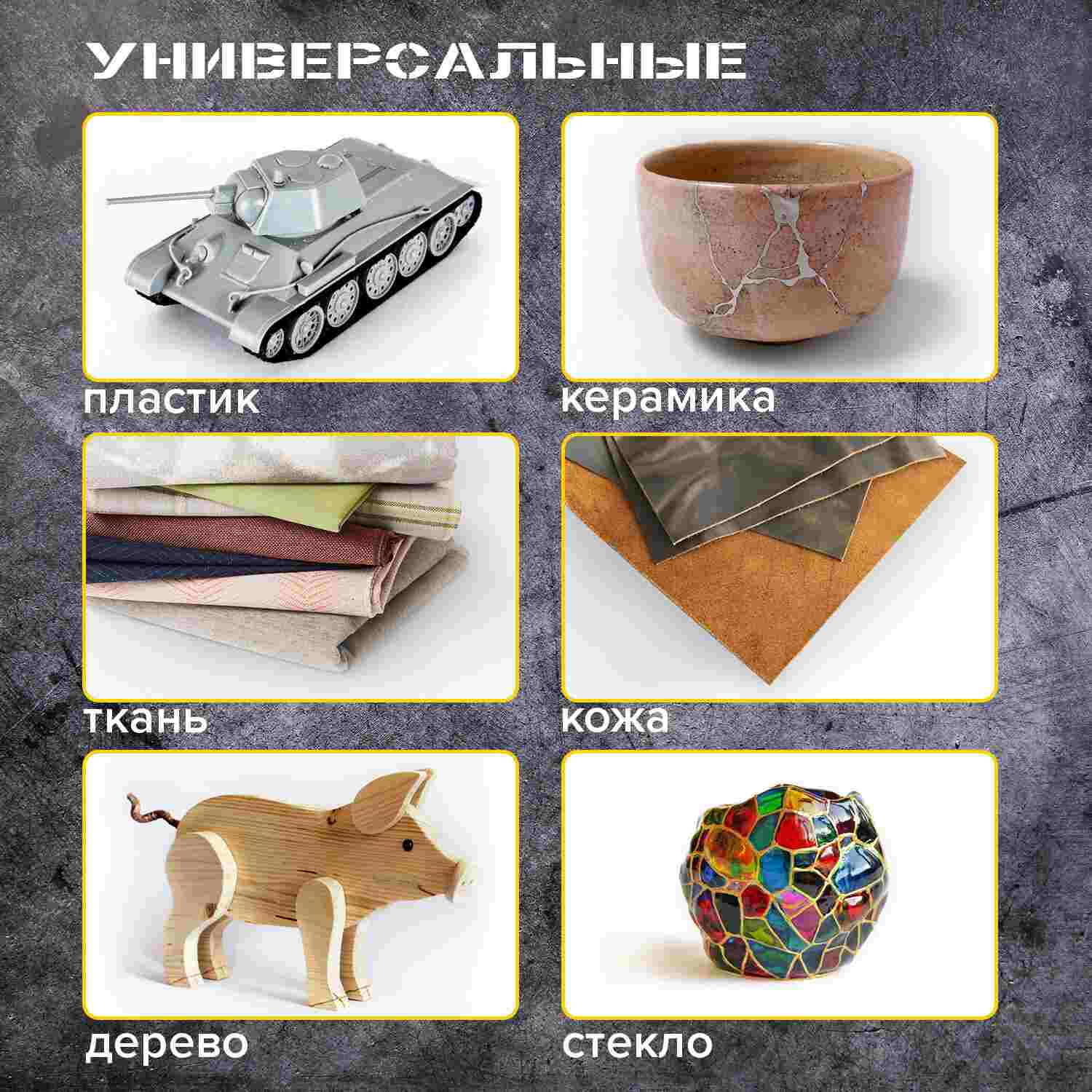 картинка Стержни для клеевого пистолета, 48 шт, 11 мм, 200 мм, прозрачный, BRAUBERG, 670293 от магазина Альфанит в Кунгуре