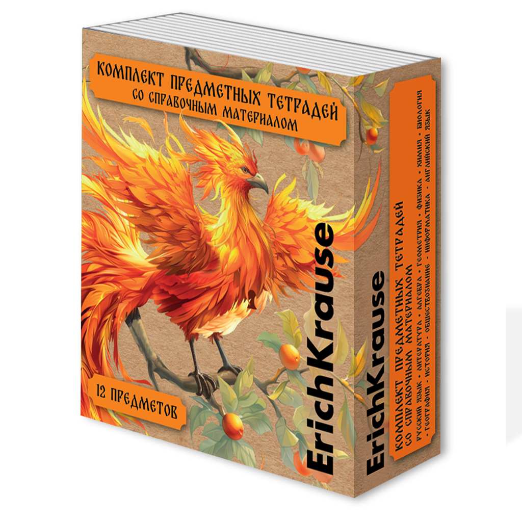 картинка Набор предметных тетрадей 12 шт, 48 л, А5, "Russian Folk", Erich Krause, 63789 от магазина Альфанит в Кунгуре