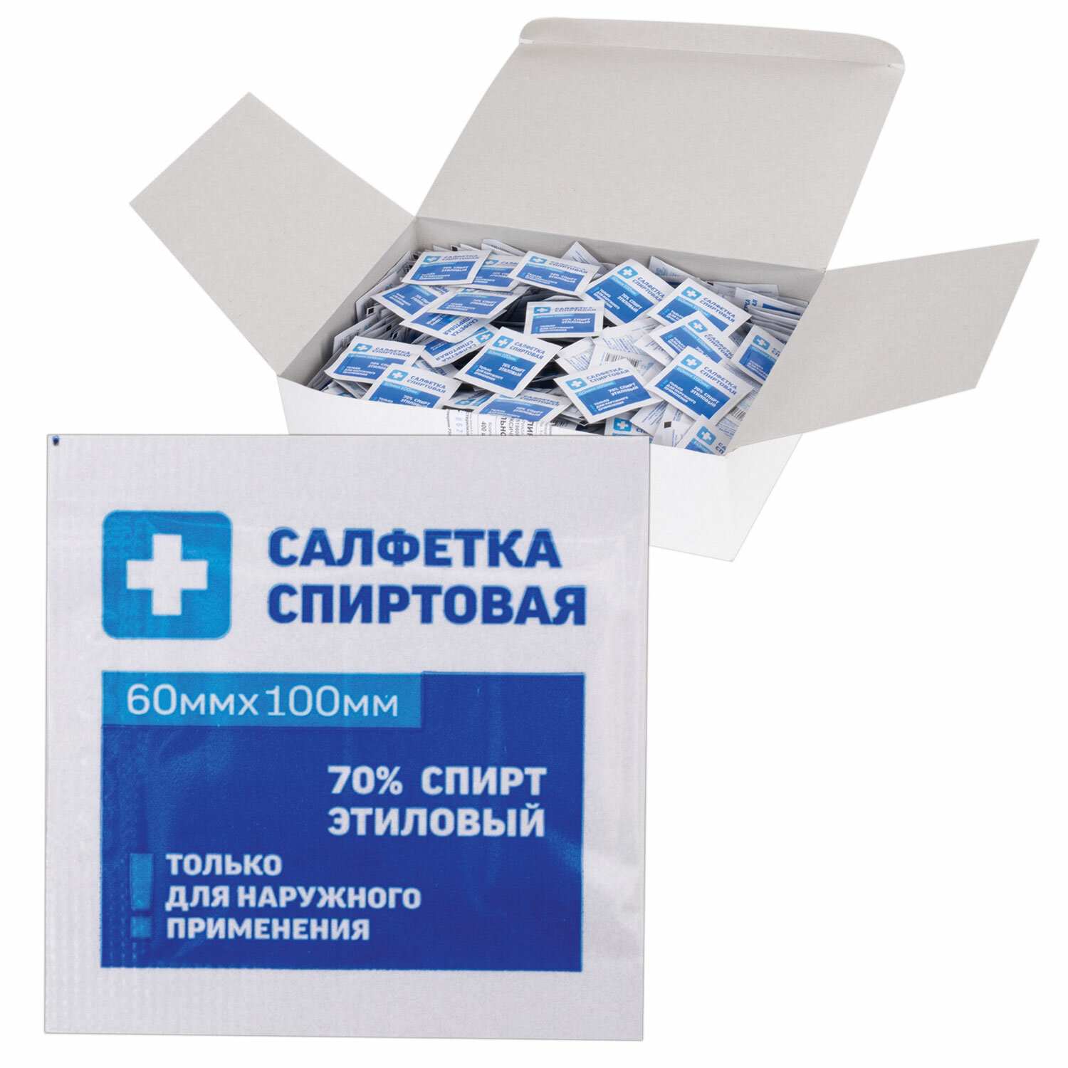 картинка Салфетки спиртовые, 400 шт, 6*10 см, Грани, 630862 от магазина Альфанит в Кунгуре