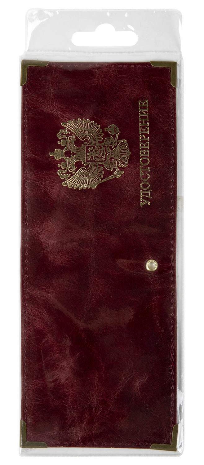 картинка Обложка для удостоверения, кожа натуральная, бордовый, BRAUBERG, 238200 от магазина Альфанит в Кунгуре