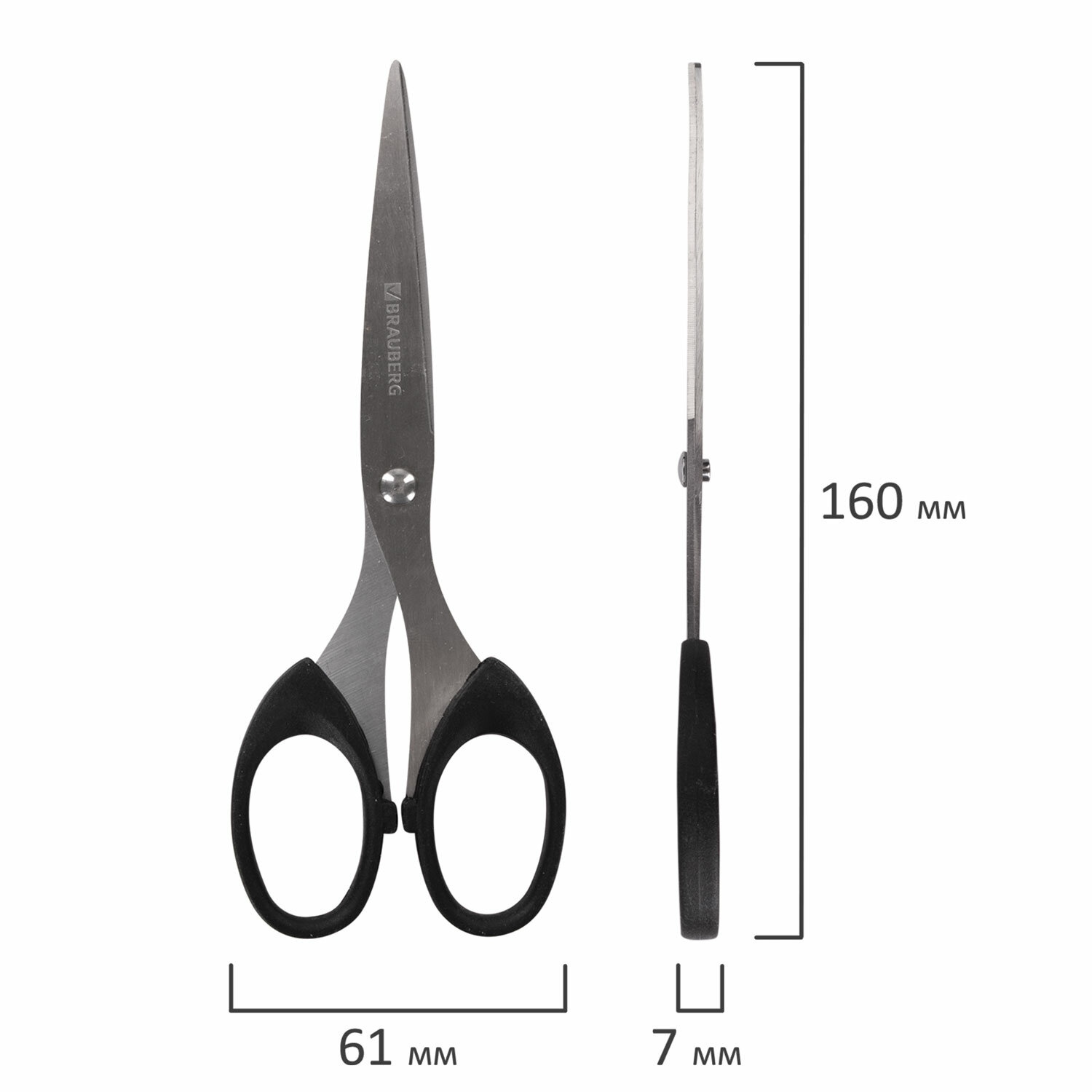 картинка Ножницы 160 мм, черный, "Classic+", BRAUBERG, 230933 от магазина Альфанит в Кунгуре