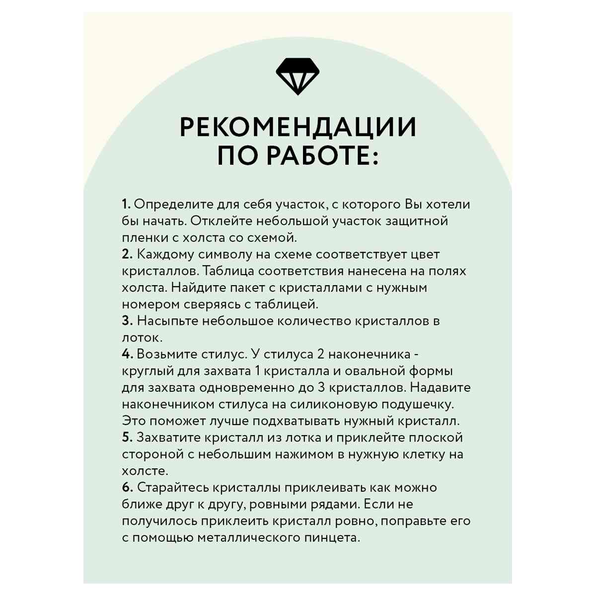 картинка Алмазная картина, 30*40 см, на подрамнике, полная выкладка, "Парусники", Три совы, АМП3040_47595 от магазина Альфанит в Кунгуре
