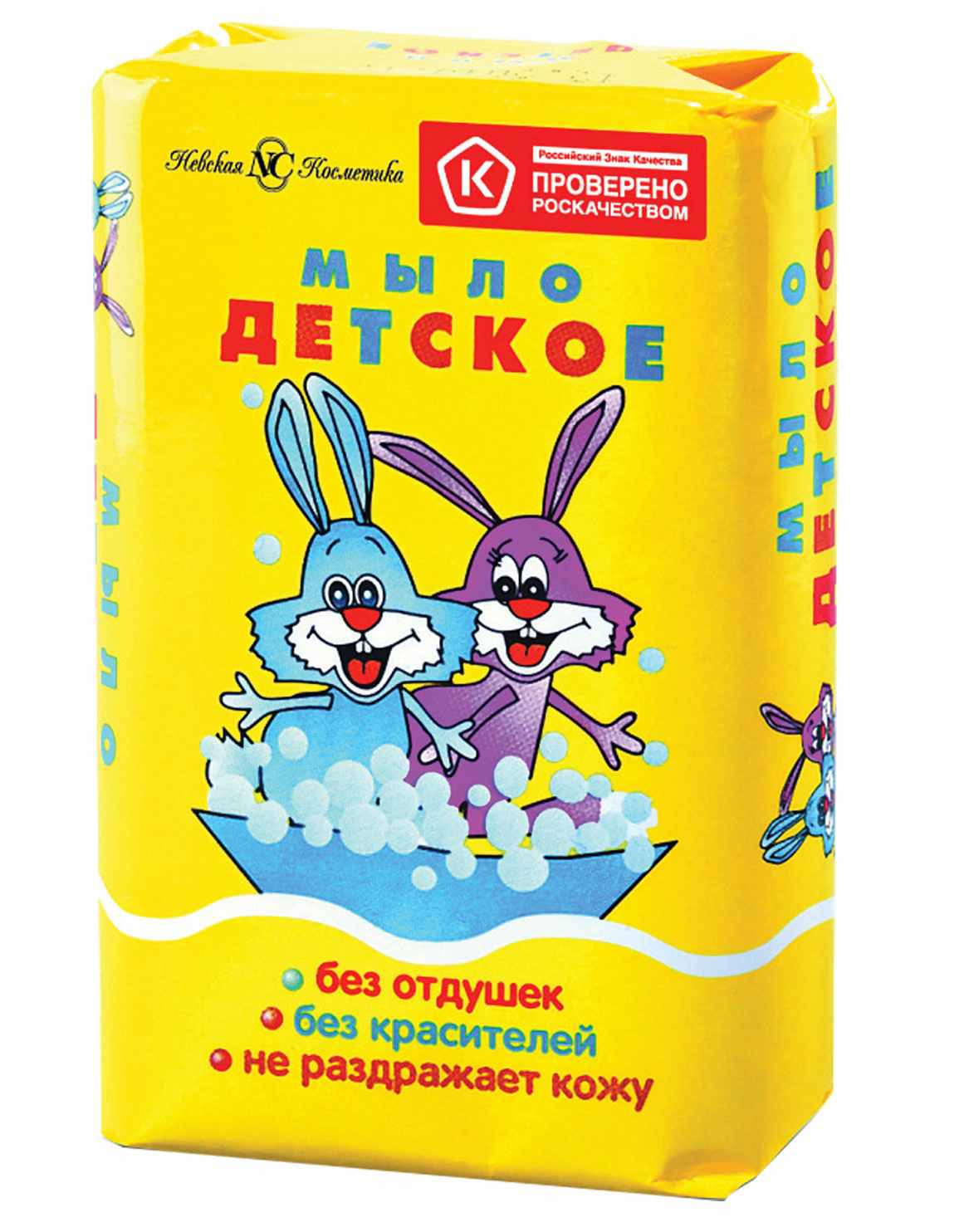 картинка Мыло, 90 гр, "Детское", Невская косметика, 10151 от магазина Альфанит в Кунгуре