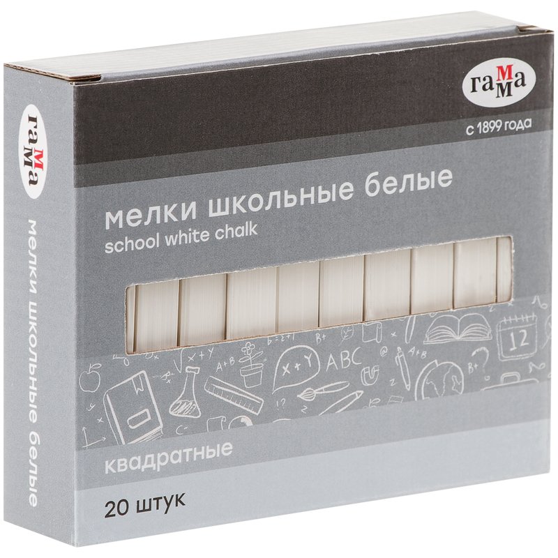 картинка Мел белый, 20 шт, квадратный, в коробке, "Школьный", Гамма, 2308195 от магазина Альфанит в Кунгуре