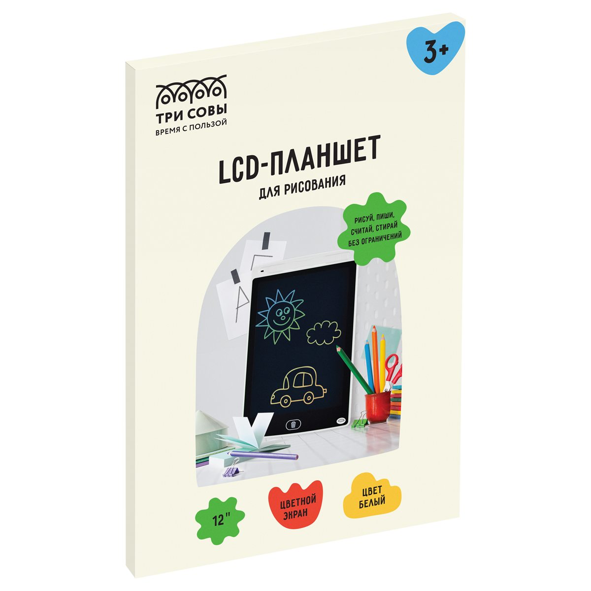 картинка Доска для рисования, 12", белый, "Планшет", ЭП_56532 от магазина Альфанит в Кунгуре
