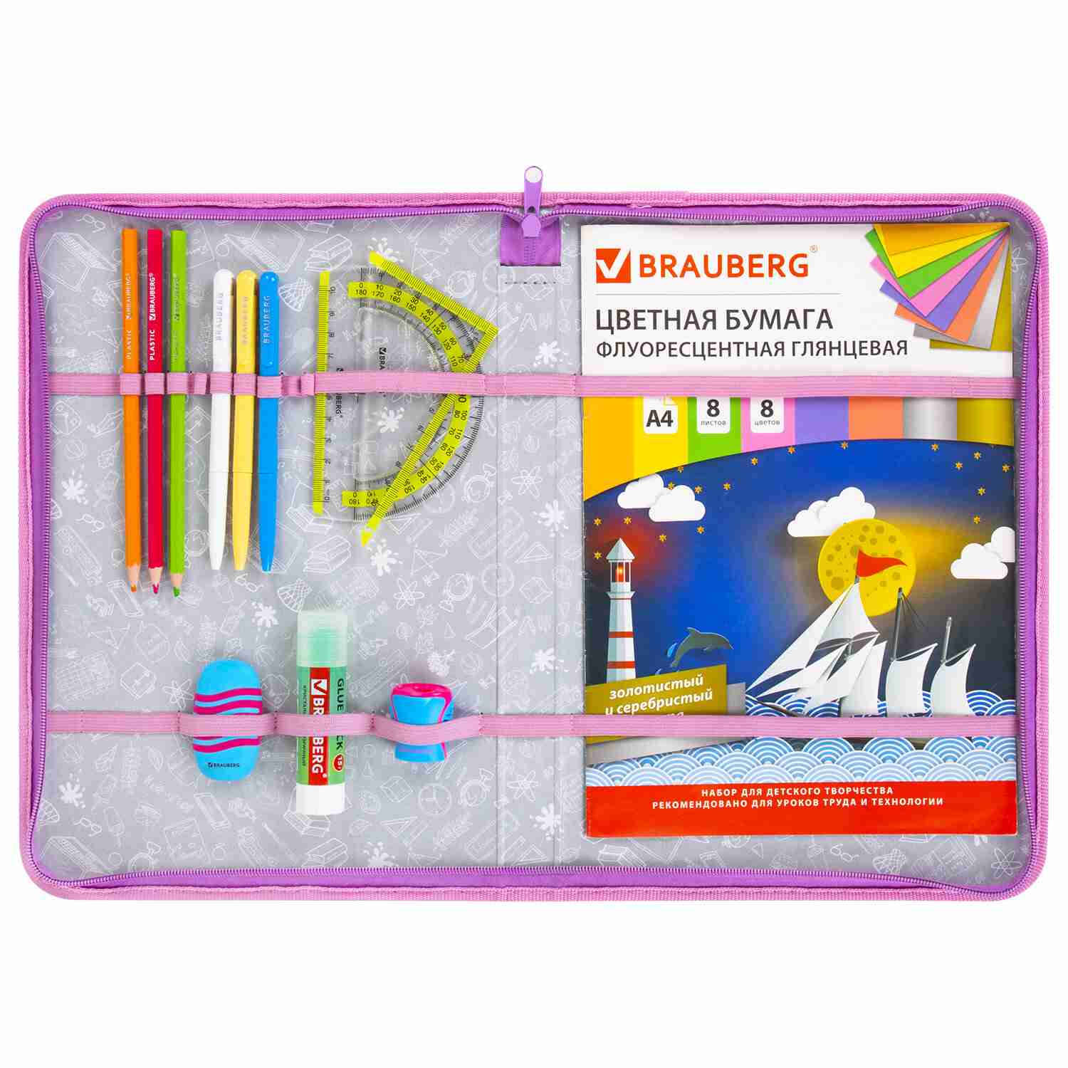 картинка Папка для труда и тетрадей, А4, 1 отдел, с ручками, на молнии, органайзер, "Anime movie", BRAUBERG, 272216 от магазина Альфанит в Кунгуре