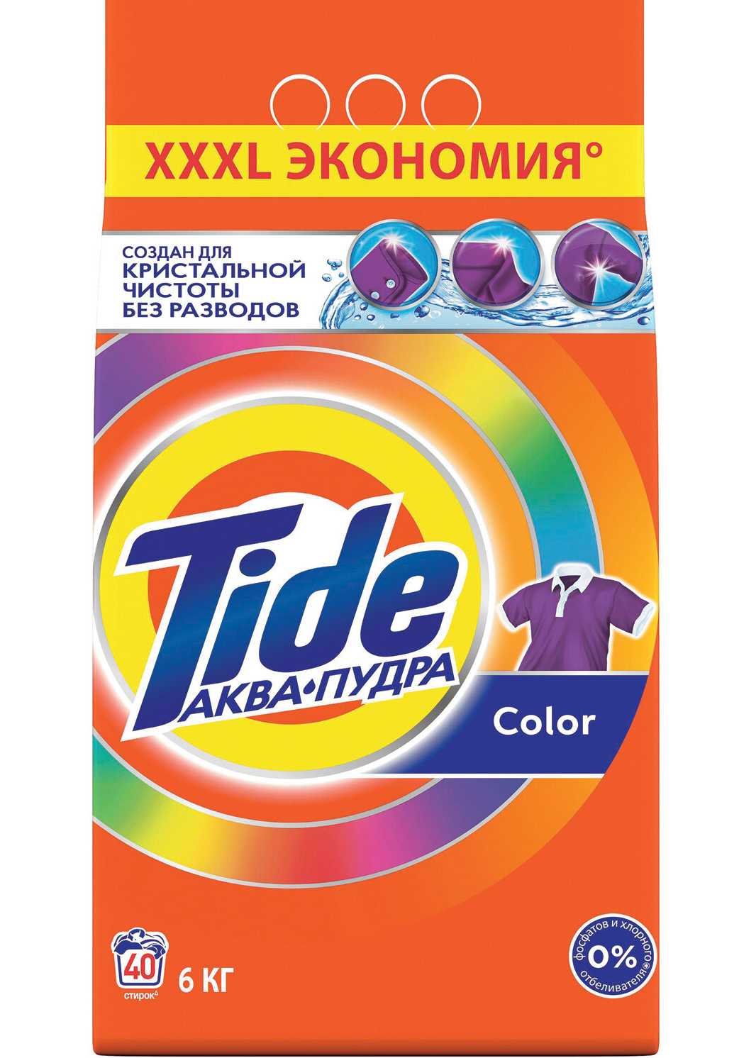 картинка Порошок стиральный, 6 кг, пакет, автомат, цветные ткани, "Color", Tide от магазина Альфанит в Кунгуре