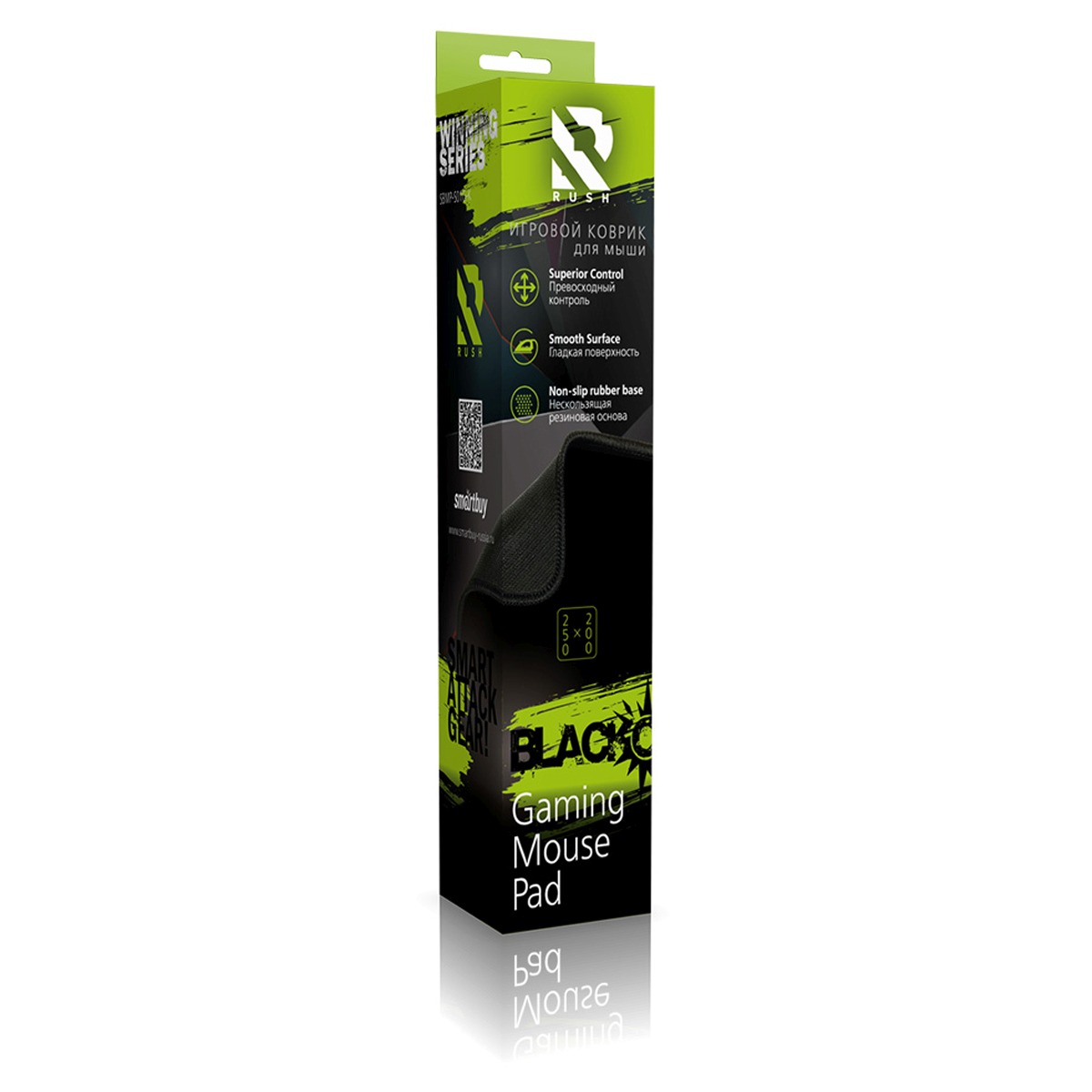 картинка Коврик для мыши SmartBuy "Blackout", 250*200*3 мм, ткань/резина, SBMP-S01G-K от магазина Альфанит в Кунгуре
