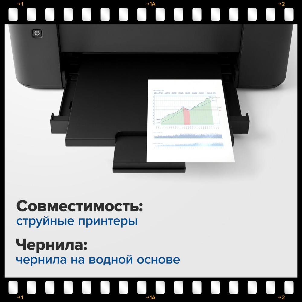 картинка Фотобумага BRAUBERG, 10*15, 100 л, 200 г/м2, глянцевая односторонняя, "Original", 364407 от магазина Альфанит в Кунгуре