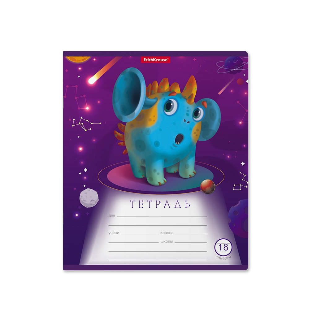 картинка Тетрадь 18 л, А5, линия, "Cosmic Monsters", Erich Krause, 51420 от магазина Альфанит в Кунгуре