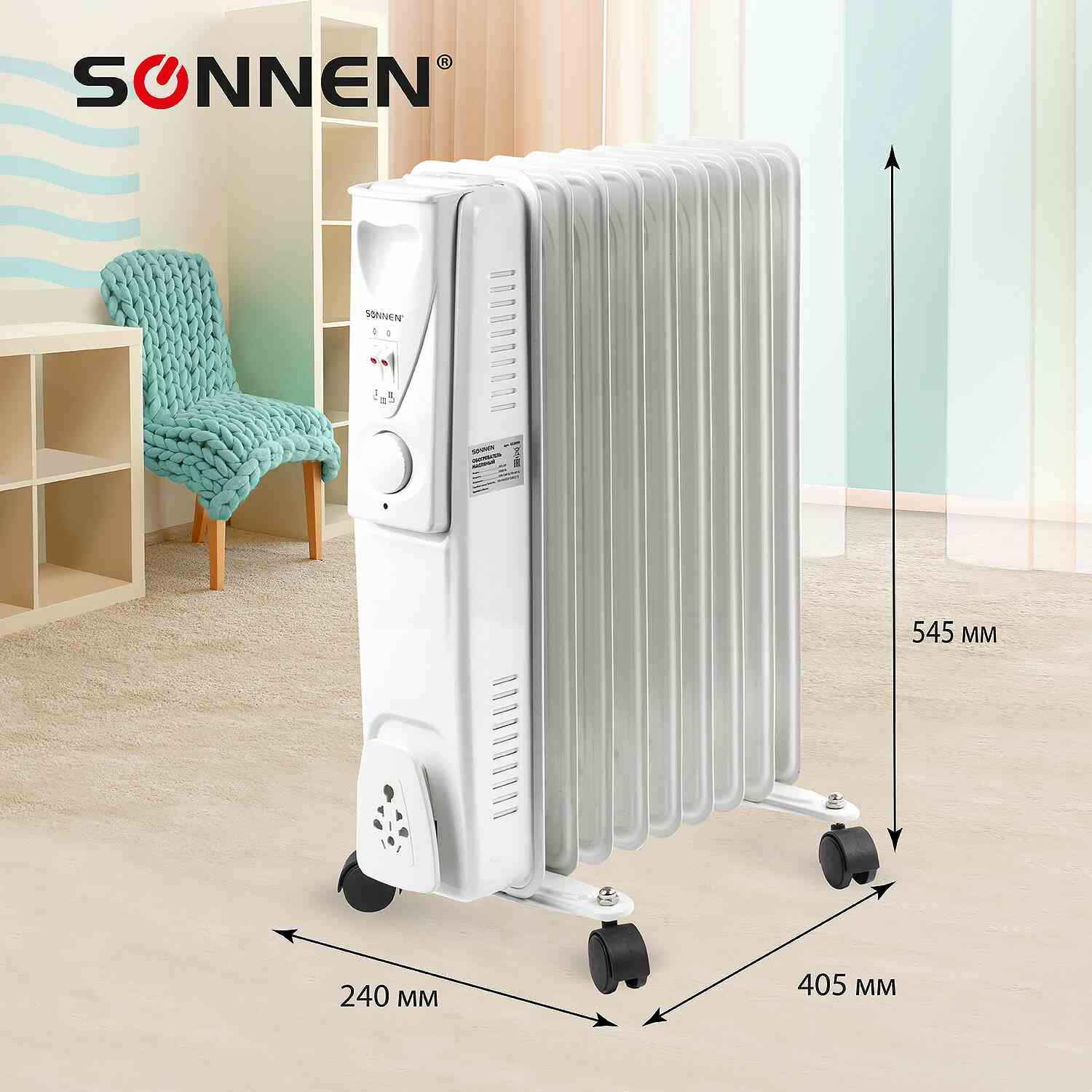 картинка Обогреватель масляный SONNEN DFS-09, 2000 Вт, 9 секций, белый, 453499 от магазина Альфанит в Кунгуре