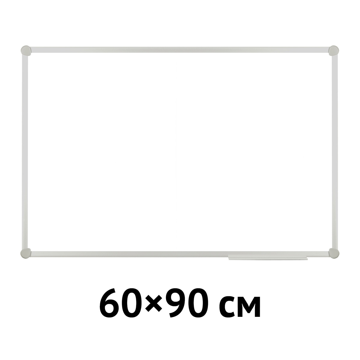 картинка Доска магнитно-маркерная, 60*90 см, алюминиевая рамка Slim, полочка, OfficeSpace, 343753 от магазина Альфанит в Кунгуре
