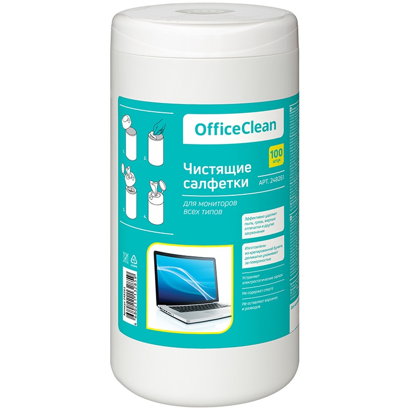 картинка Салфетки чистящие для мониторов, 100 шт, в тубе, OfficeClean, 248261 от магазина Альфанит в Кунгуре