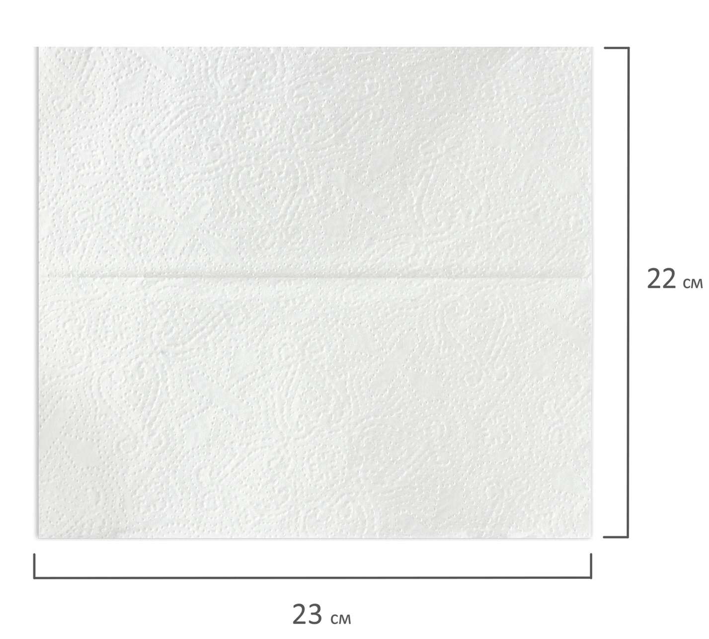 картинка Полотенца бумажные, 250 шт, 1 слой, 23*22, цвет белый, V-сложения, "UNIVERSAL WHITE PLUS", LAIMA, 111344 от магазина Альфанит в Кунгуре