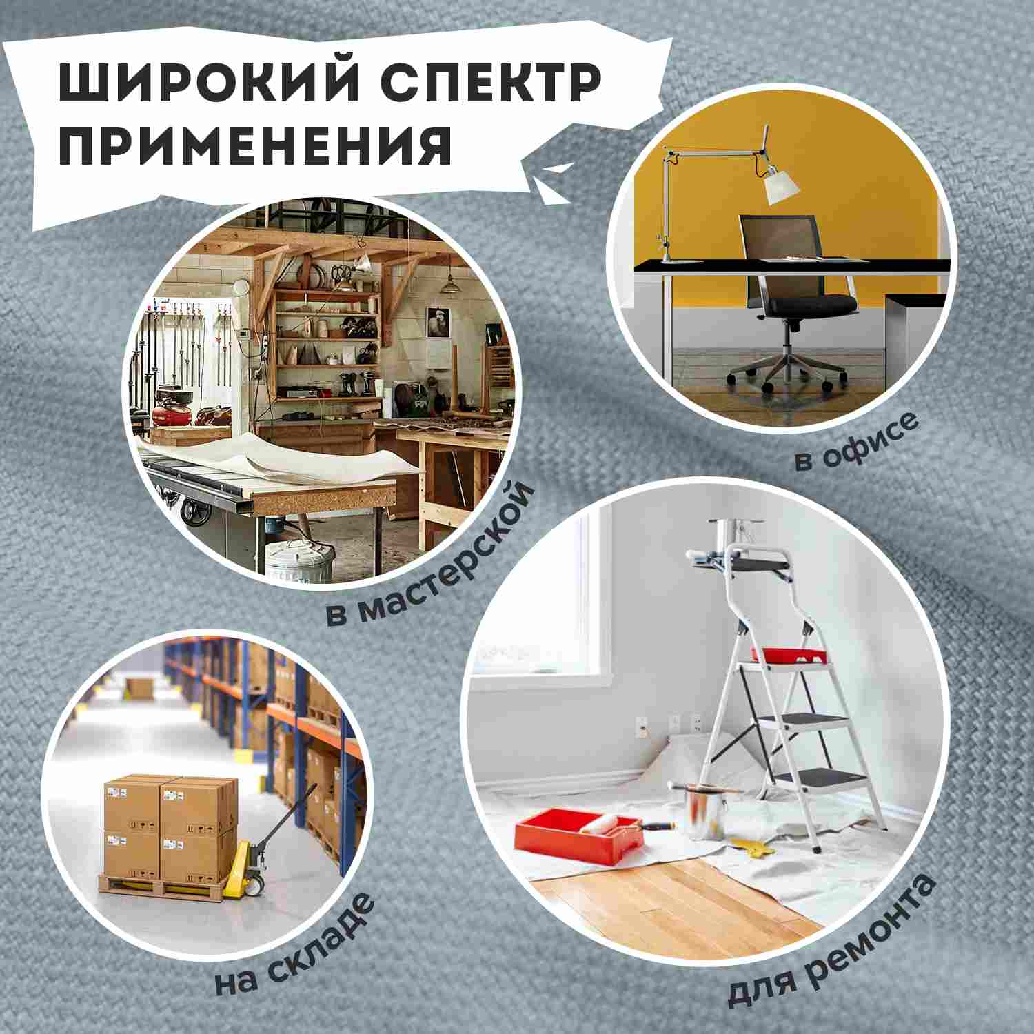 картинка Нож раскройный, 45 мм, 4 лезвия в комплекте, резиновые вставки, BRAUBERG, 238088 от магазина Альфанит в Кунгуре