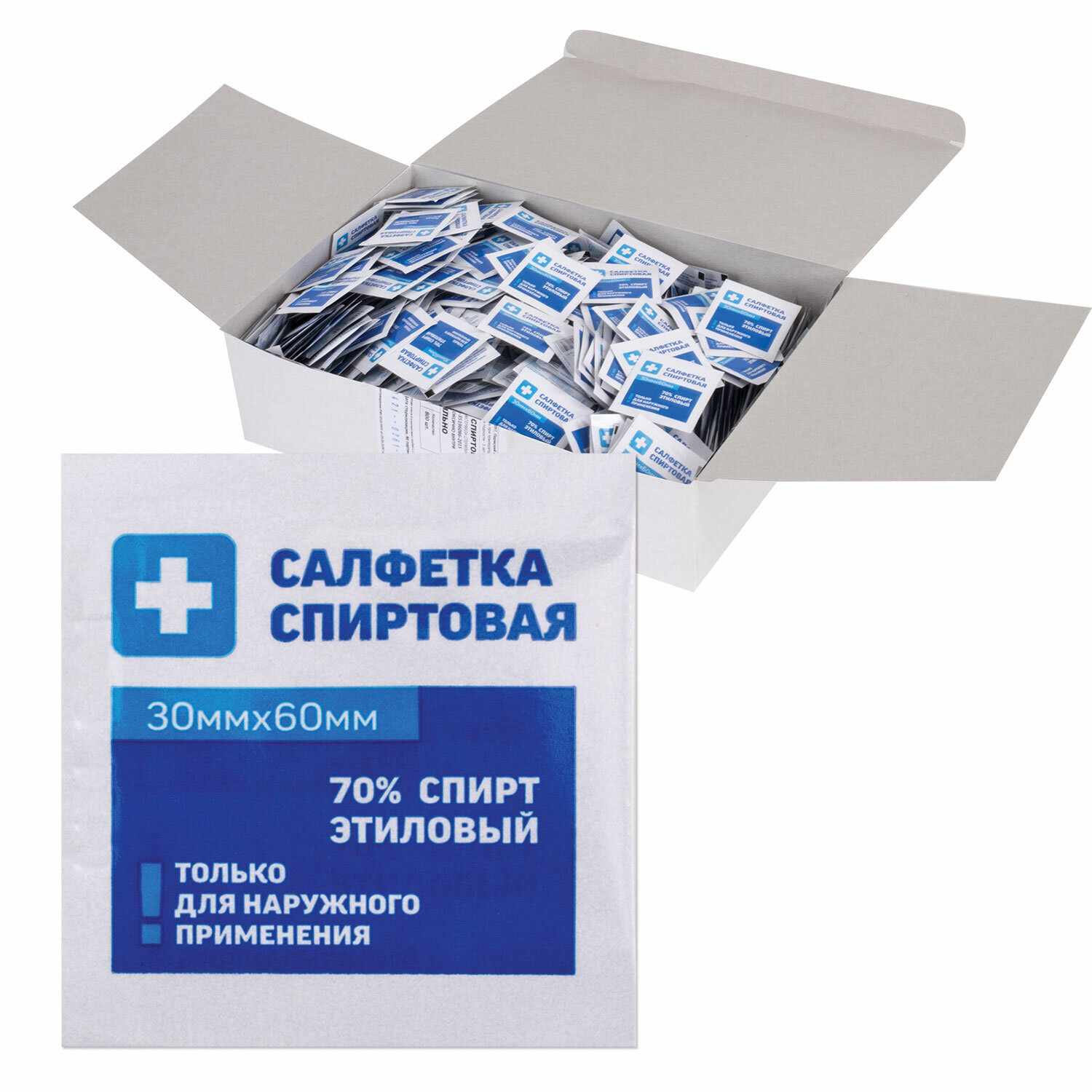 картинка Салфетки спиртовые, 800 шт, 3*6 см, Грани, 630862 от магазина Альфанит в Кунгуре