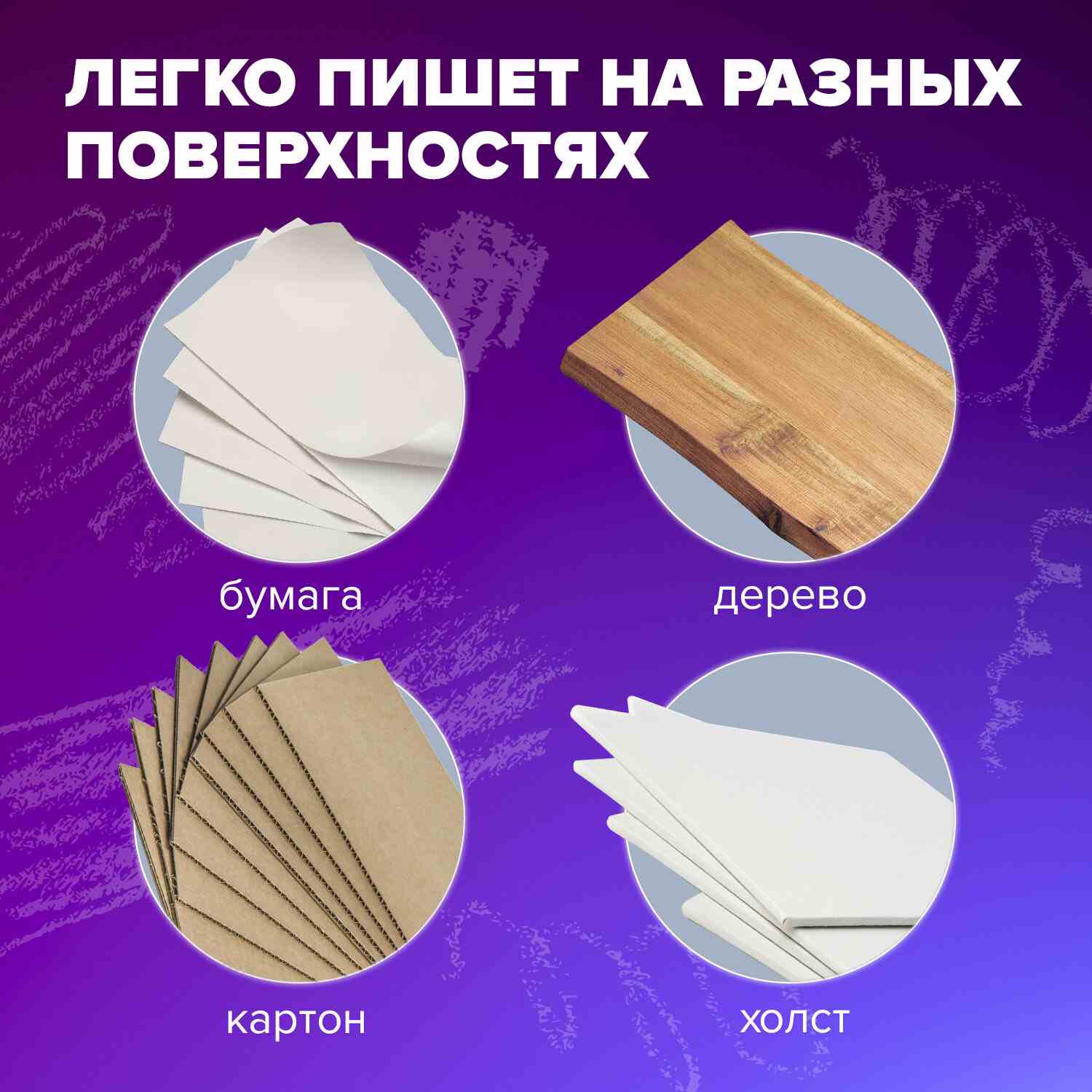 картинка Пастель сухая, 24 цв, 24 шт, квадратное сечение, художественная, "Classic", BRAUBERG ART, 181465 от магазина Альфанит в Кунгуре