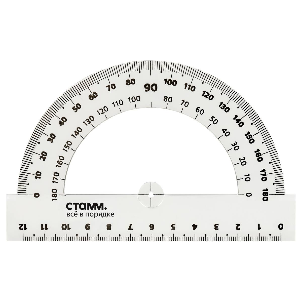 картинка Транспортир 180°, 12 см, пластик, прозрачный, СТАММ, ТР32 от магазина Альфанит в Кунгуре