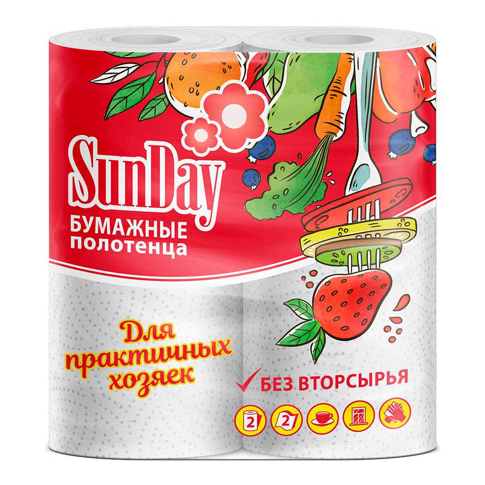 картинка Полотенца бумажные, 2 шт, 2 слоя, Sunday, 000961 от магазина Альфанит в Кунгуре
