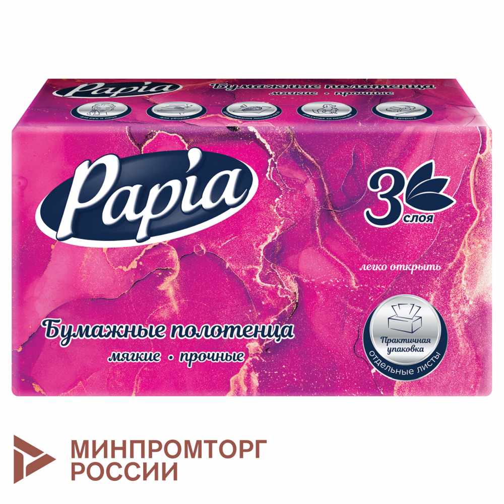 картинка Полотенца бумажные, 3 слоя, 100 л/пач, 23*20,5 см, цвет белый, V-сложение, "Unit Pack", PAPIA, 117705, 5090823 от магазина Альфанит в Кунгуре