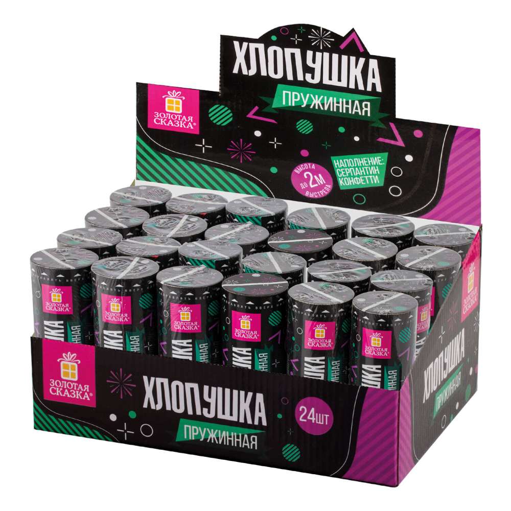 картинка Хлопушка пружинная, 11 см, фольга, серпантин/конфетти, ассорти, Золотая сказка, 591467 от магазина Альфанит в Кунгуре