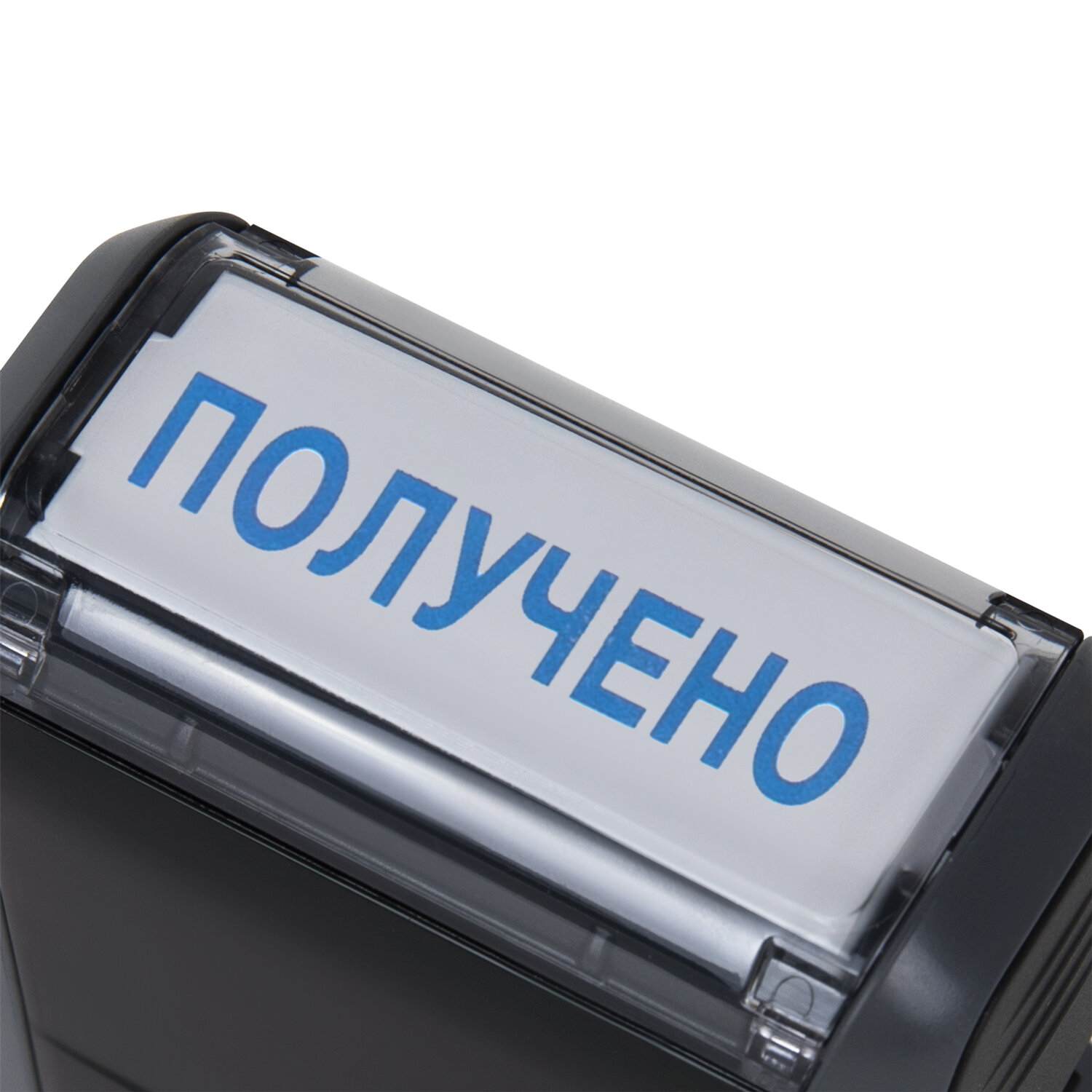 картинка Штамп 38*14 мм, синий оттиск, Printy 4, "Получено", Trodat, 53557 от магазина Альфанит в Кунгуре