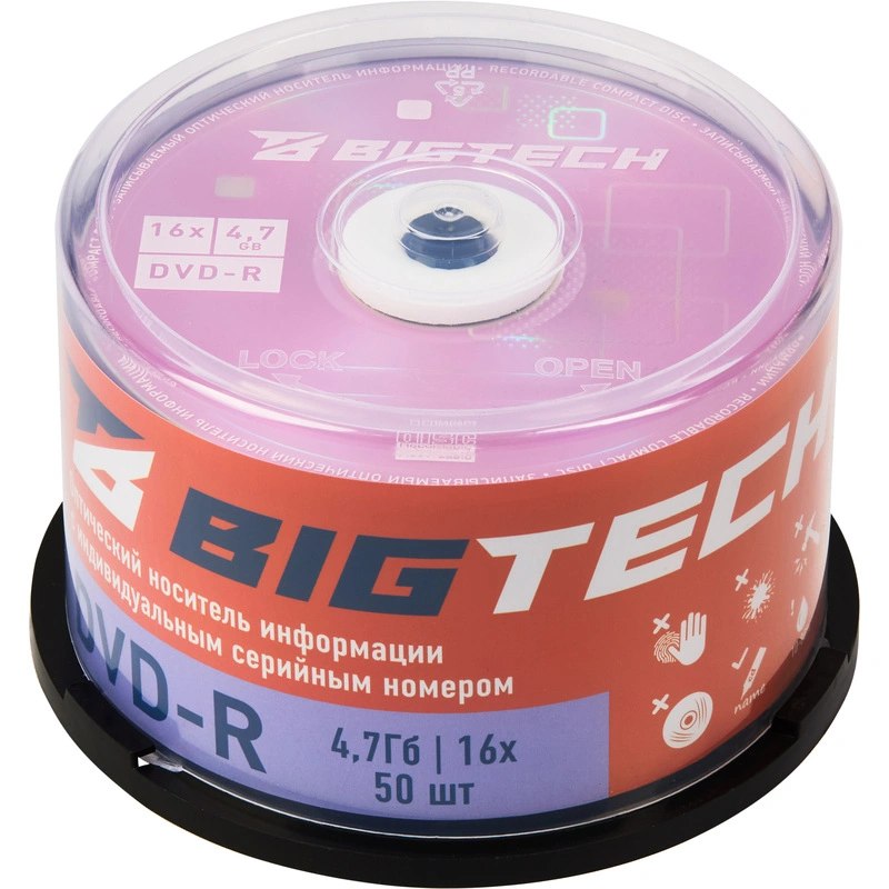 картинка Диски DVD-R BigTech Cake Box, 50 шт, 4.7 Gb, 16x, 1953106 от магазина Альфанит в Кунгуре