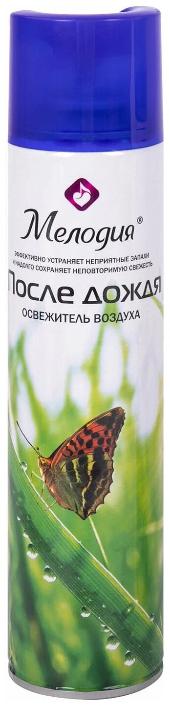 картинка Освежитель воздуха, 300 мл, аэрозоль, баллон, "Air Freshener. После дождя", Мелодия, 601905 от магазина Альфанит в Кунгуре