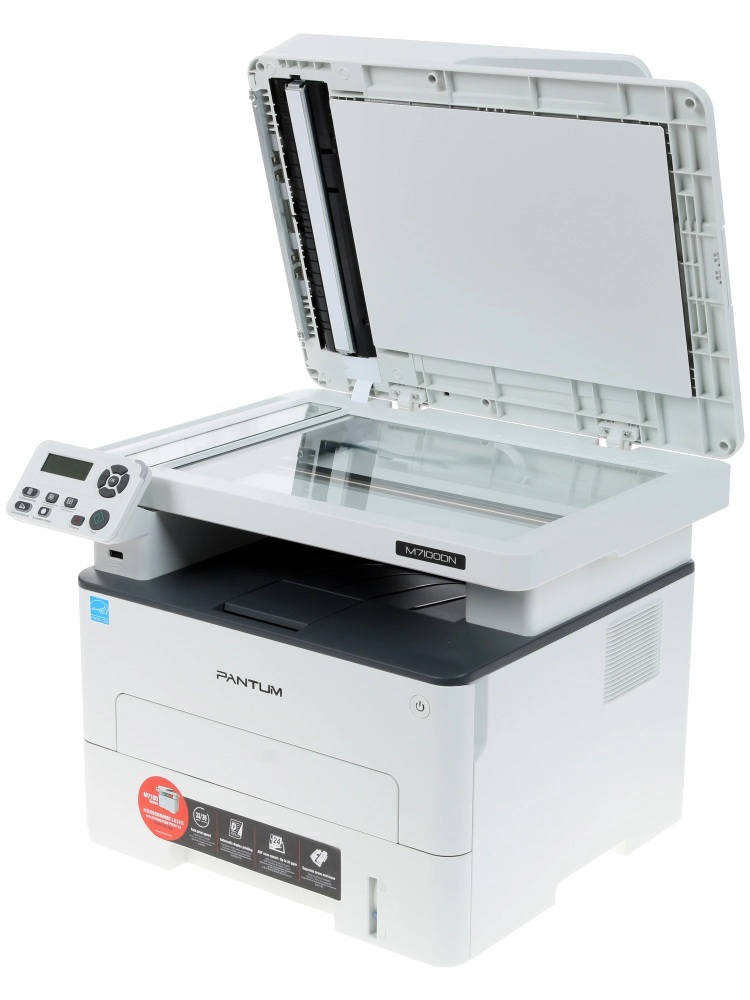 картинка МФУ лазерное Pantum M7100DN, А4, белый от магазина Альфанит в Кунгуре