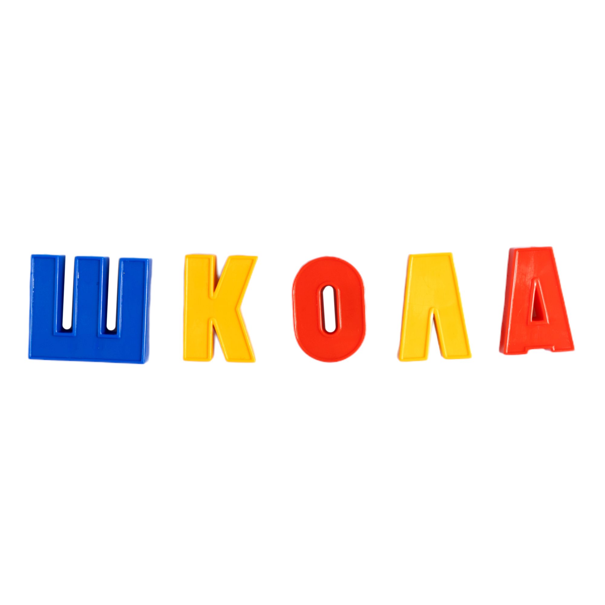 картинка Игра магнитная, 106 шт, "Азбука", Десятое королевство, 00845 от магазина Альфанит в Кунгуре