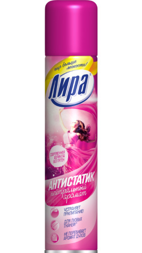 картинка Антистатик, 200 мл, аэрозоль, баллон, "Нейтральный аромат", Лира, 6298 от магазина Альфанит в Кунгуре