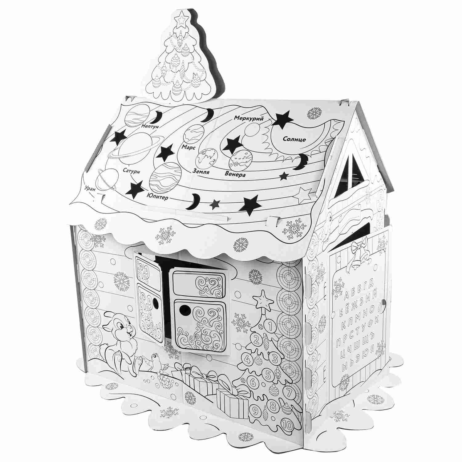 картинка Дом-раскраска, 130 см, картон, "Новогодний", BRAUBERG KIDS, 880365 от магазина Альфанит в Кунгуре