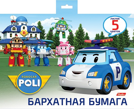 картинка Бумага цветная бархатная, А5, 5 л, 5 цв, "Машинки-Роботы", Hatber, 5Ббх5_14282 от магазина Альфанит в Кунгуре