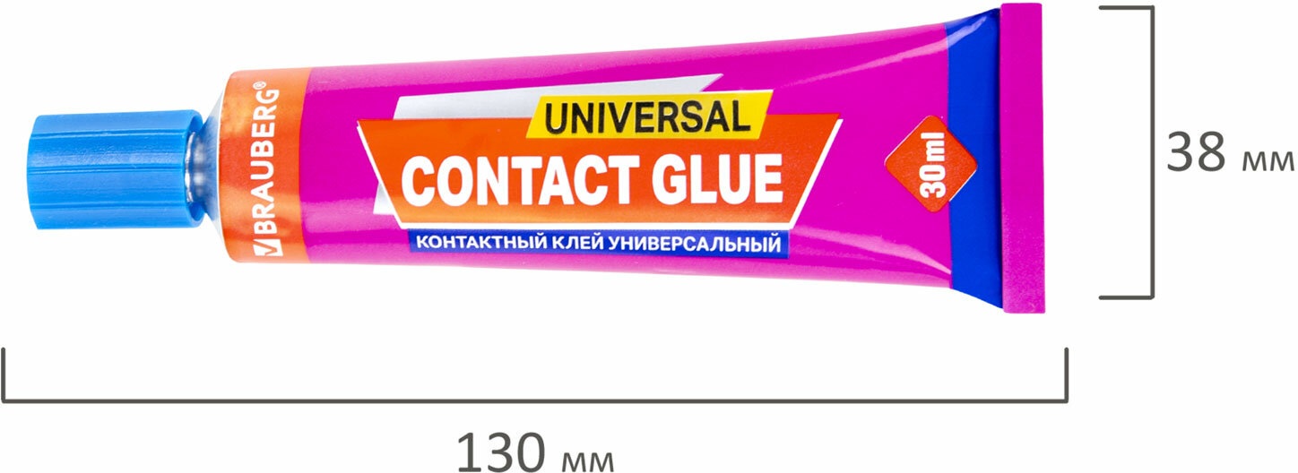 картинка Клей моментального действия, 30 мл, универсальный, прочный, "Extra", BRAUBERG, 608106 от магазина Альфанит в Кунгуре