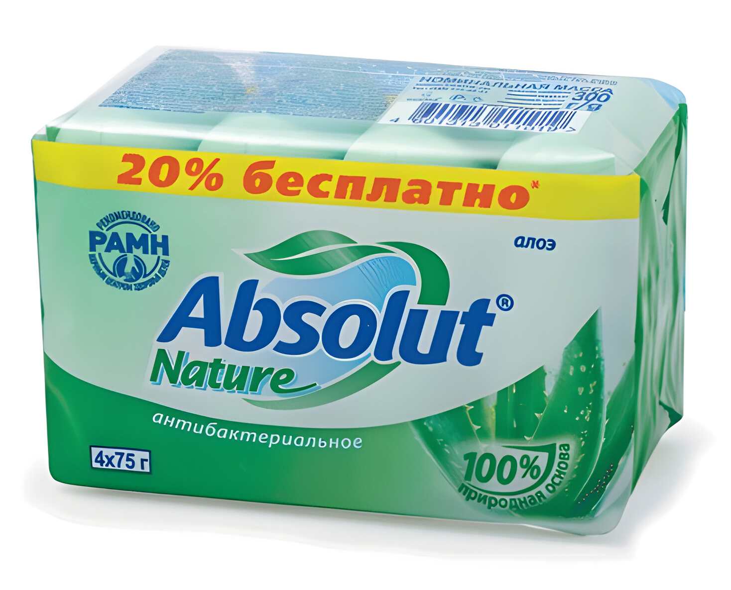 картинка Набор мыла, 4 шт, 75 гр, "Алоэ", Absolut, 6065 от магазина Альфанит в Кунгуре