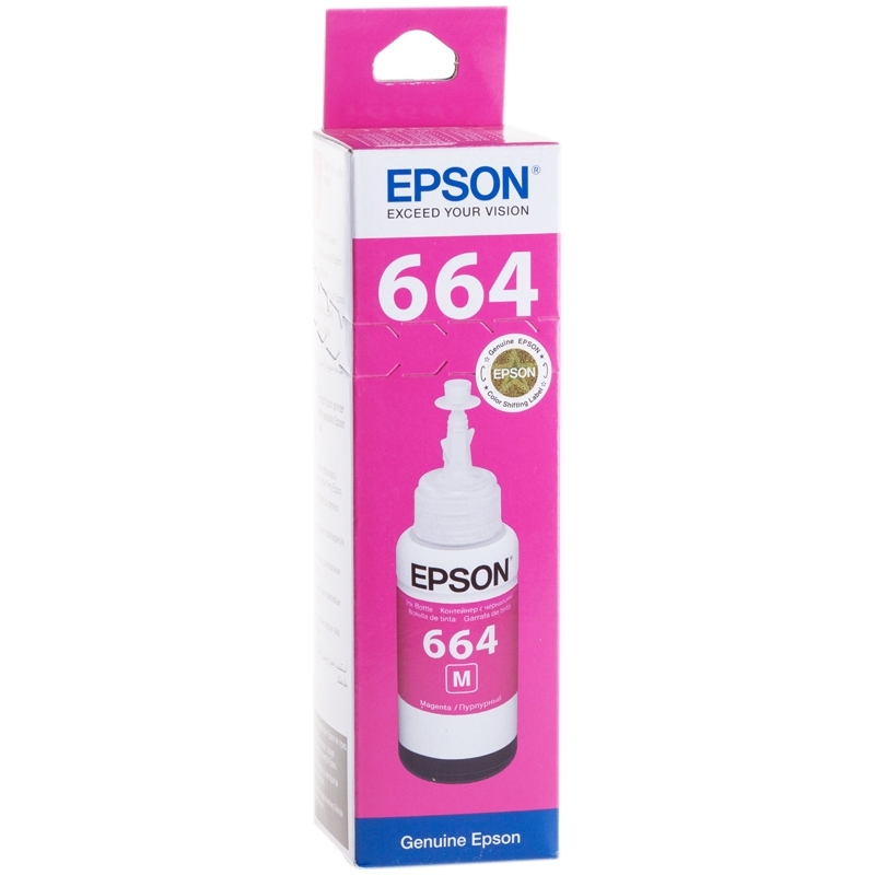 картинка Чернила Epson 70 мл Красные для L100/200, T6643    от магазина Альфанит в Кунгуре