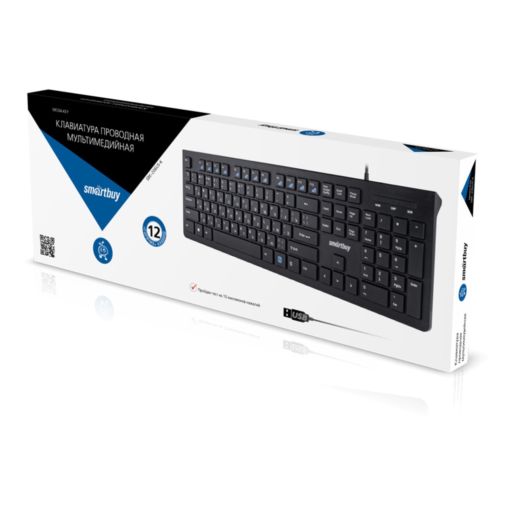картинка Клавиатура проводная SmartBuy ONE 206US, USB, черный, SBK-206US-K от магазина Альфанит в Кунгуре