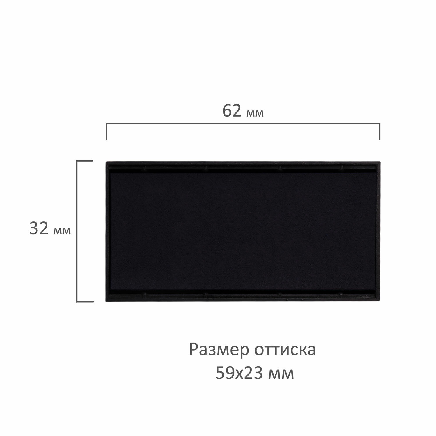 картинка Подушка сменная 59*23 мм, синий оттиск, для GRM 40, Colop Printer 40, 178406004 от магазина Альфанит в Кунгуре