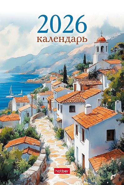картинка Календарь-домик перекидной 2026 год, 10,5*16 см, стандарт, "Уголки Европы", Hatber, 12КД6гр_33382 от магазина Альфанит в Кунгуре