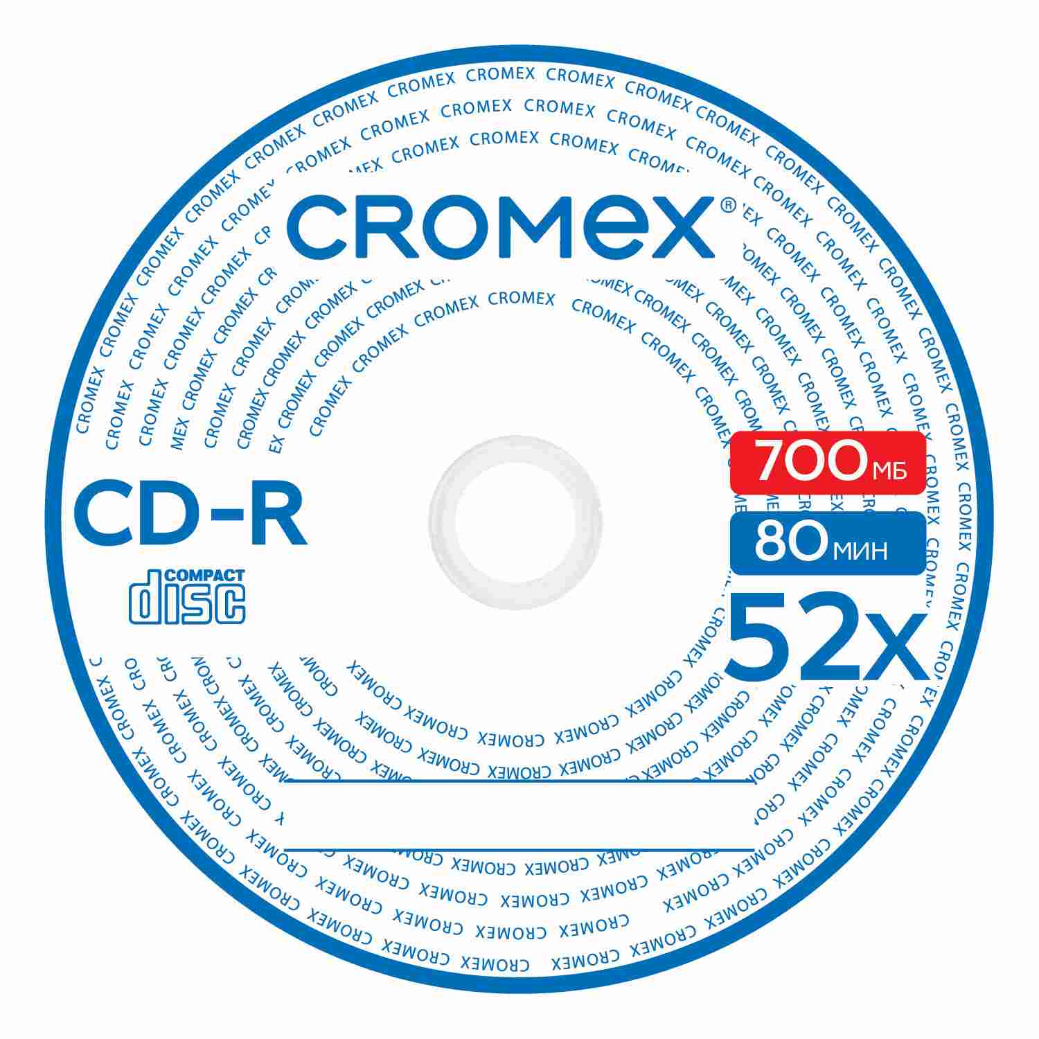 картинка Диски CD-R CROMEX, 50 шт, 700 Mb, 52x, картонный короб, 513797 от магазина Альфанит в Кунгуре