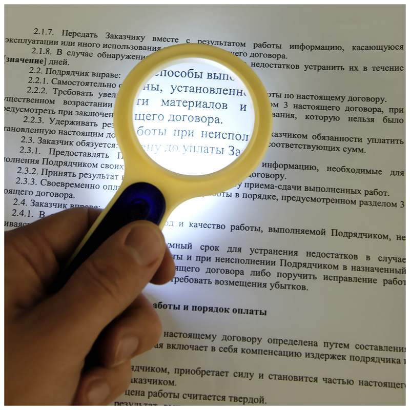 картинка Лупа, 50 мм, 5 кратное увеличение, с подсветкой, OfficeSpace, 247192 от магазина Альфанит в Кунгуре