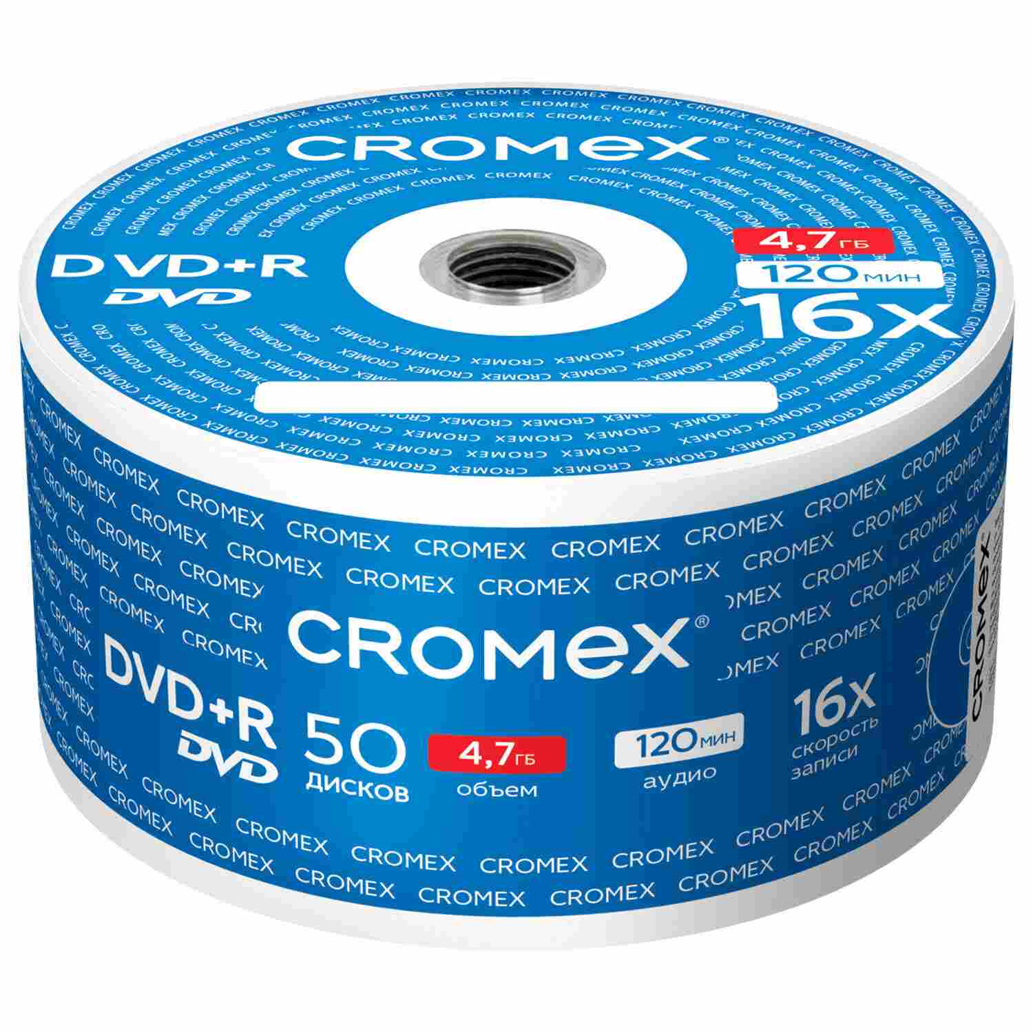 картинка Диски DVD+R CROMEX Bulk, 50 шт, 4,7 Gb, 16x, термоупаковка, 513774 от магазина Альфанит в Кунгуре
