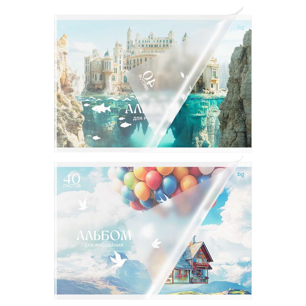 картинка Альбом для рисования, А4, 40 л, "Гравитация снов", BG, АР4ск40_пл 06079 от магазина Альфанит в Кунгуре