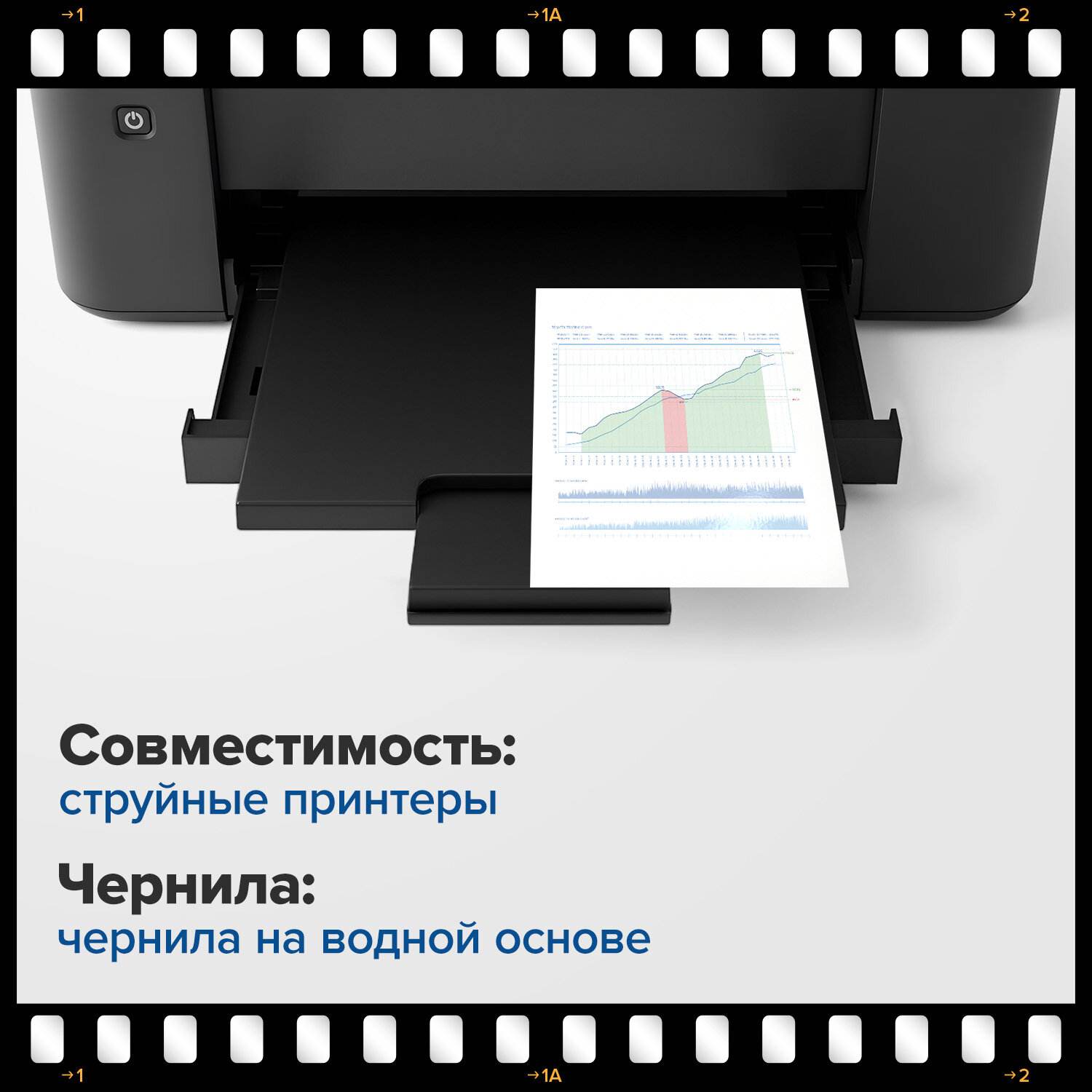 картинка Фотобумага BRAUBERG, 10*15, 100 л, 180 г/м2, глянцевая односторонняя, 364405 от магазина Альфанит в Кунгуре