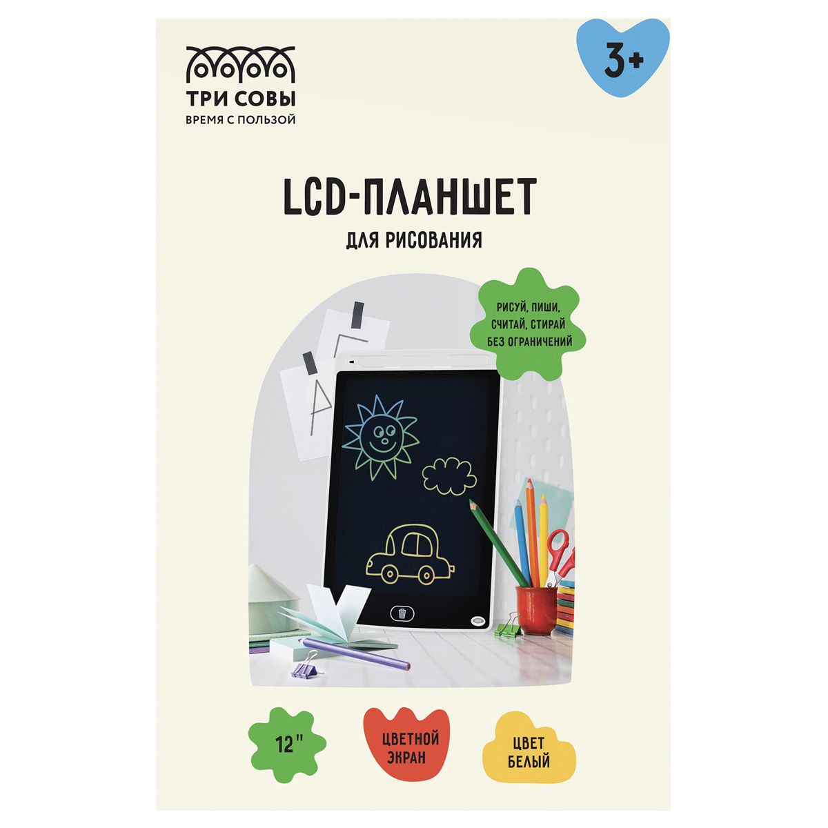 картинка Доска для рисования, 12", белый, "Планшет", ЭП_56532 от магазина Альфанит в Кунгуре