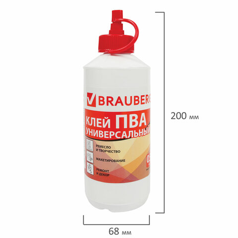 картинка Клей ПВА, 500 гр, универсальный, BRAUBERG, 600982 от магазина Альфанит в Кунгуре