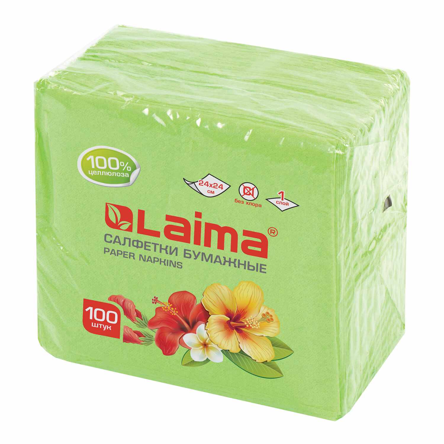картинка Салфетки бумажные, 100 шт, 24*24 см, цвет зеленая пастель, LAIMA, 111791 от магазина Альфанит в Кунгуре