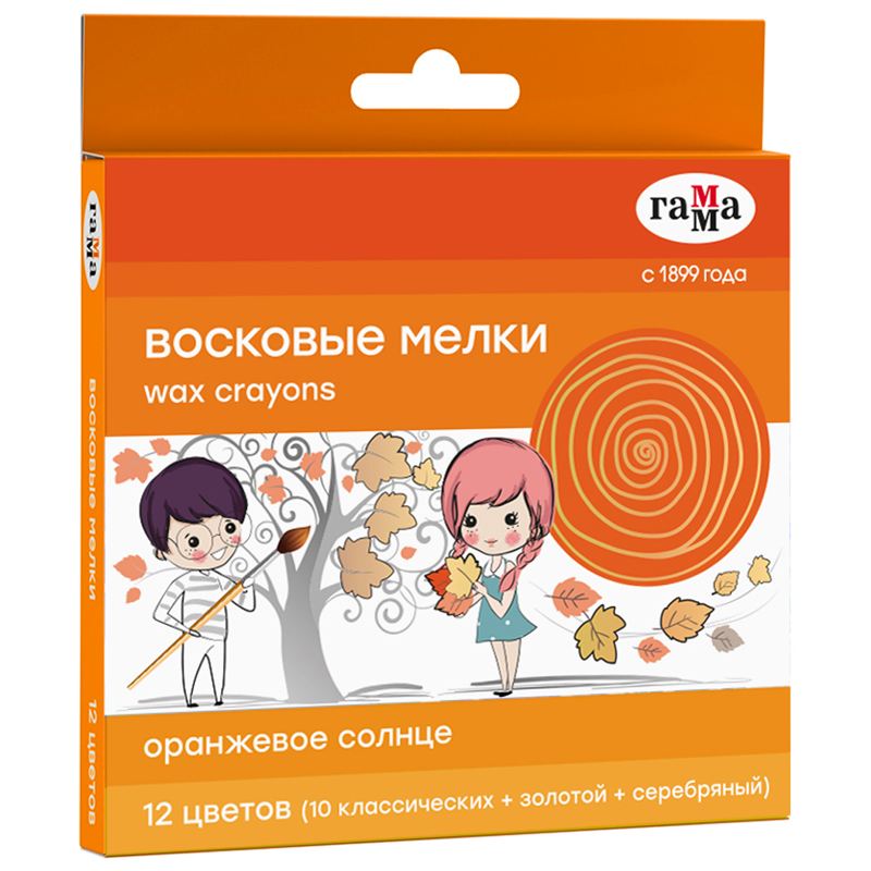 картинка Мелки восковые, 12 цв, 12 шт, круглый корпус, "Оранжевое солнце", Гамма, 260320201 от магазина Альфанит в Кунгуре