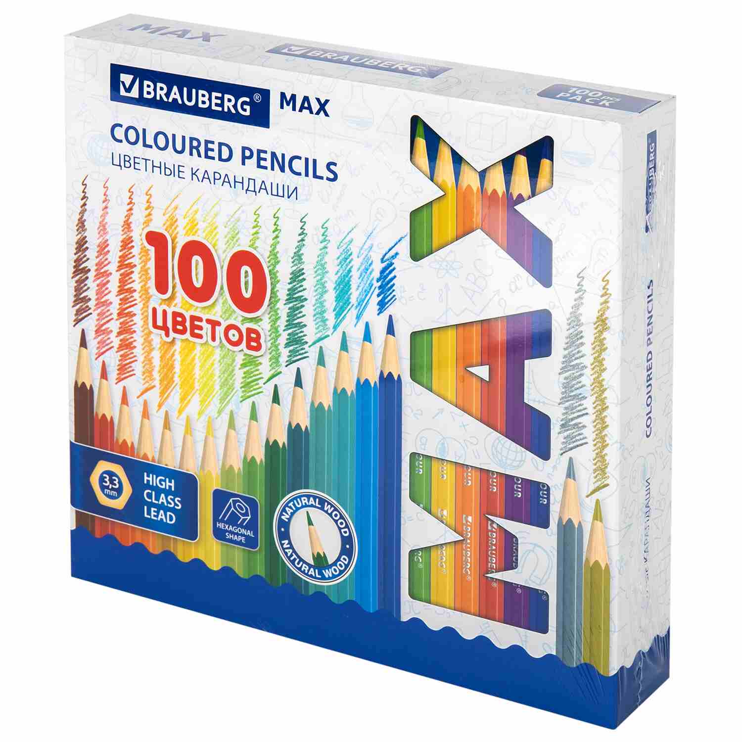 картинка Карандаши цветные, 100 цв, 100 шт, дерево, супермягкие, "Max", BRAUBERG, 181862 от магазина Альфанит в Кунгуре