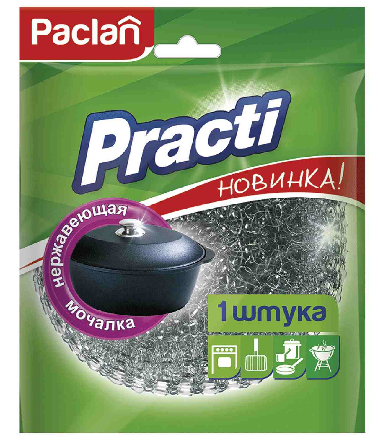 картинка Губка металлическая, 1 шт, "Practi", Paclan от магазина Альфанит в Кунгуре